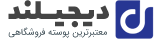 فروشگاه اینترنتی لکسون