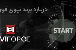 naviforceinfo